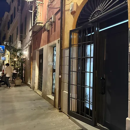 Centurioni Turistico Apartment Civitavecchia